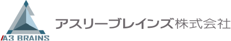 IT研修のアスリーブレインズ